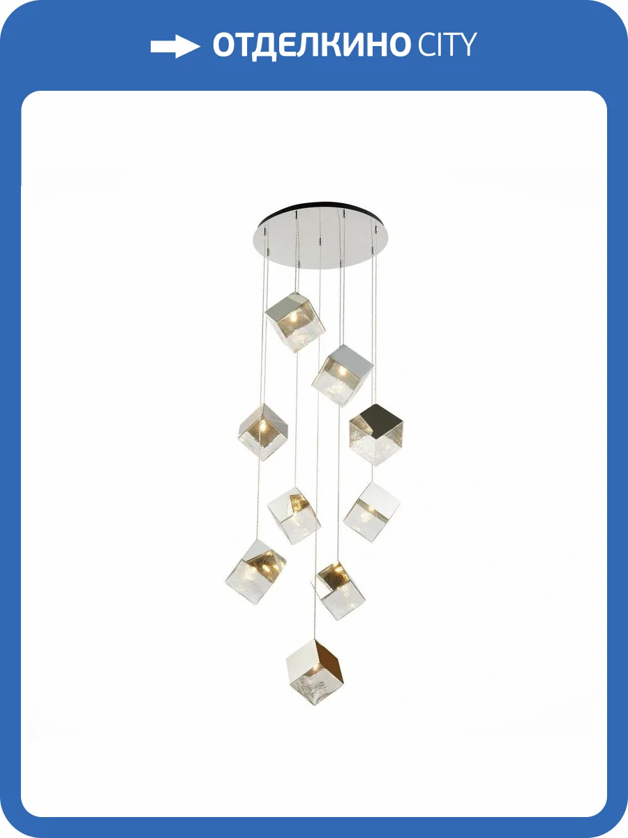 Подвесной светильник ST Luce Riello SL1182.103.09 фото 3