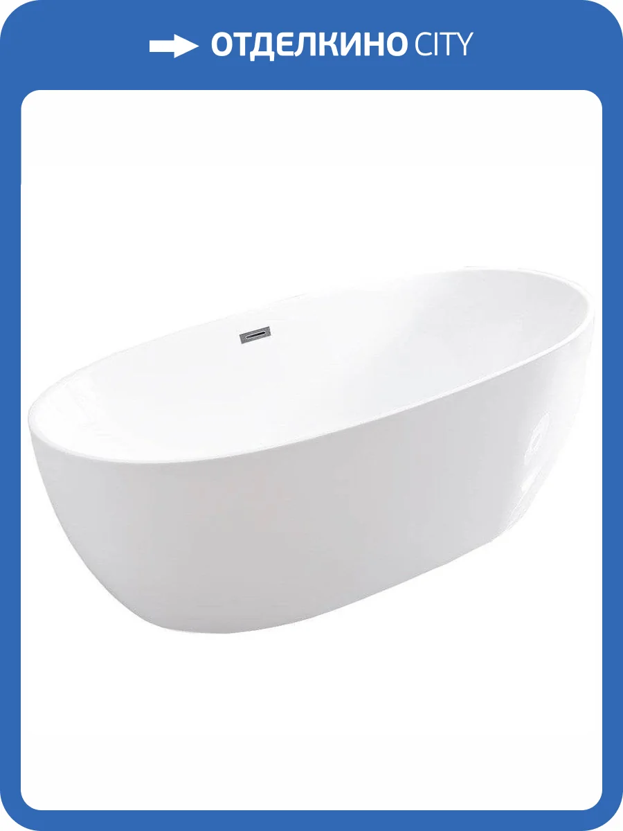 Акриловая ванна Vincea VBT-405-1860 186x88.5 фото 6