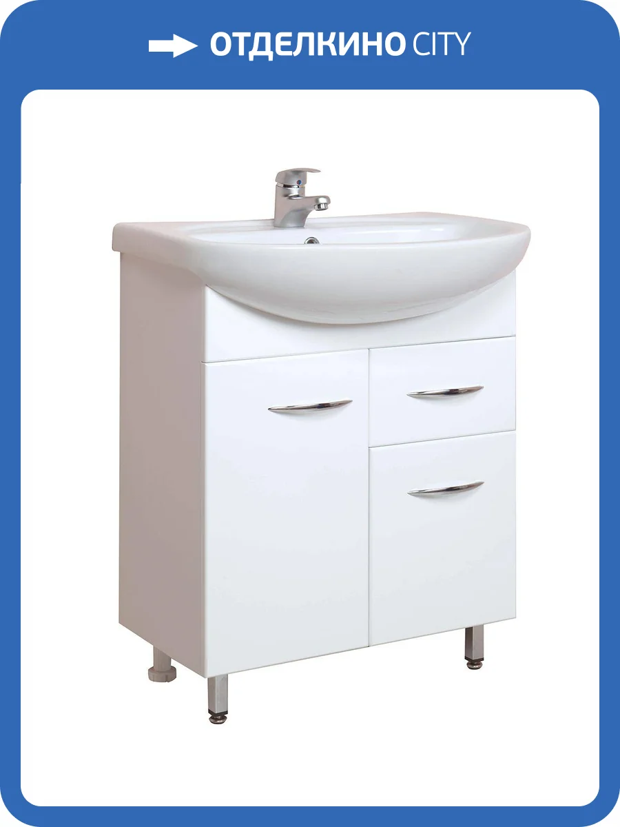 Тумба под раковину Onika Стелла 65 напольная, белая, с ящиком фото 4
