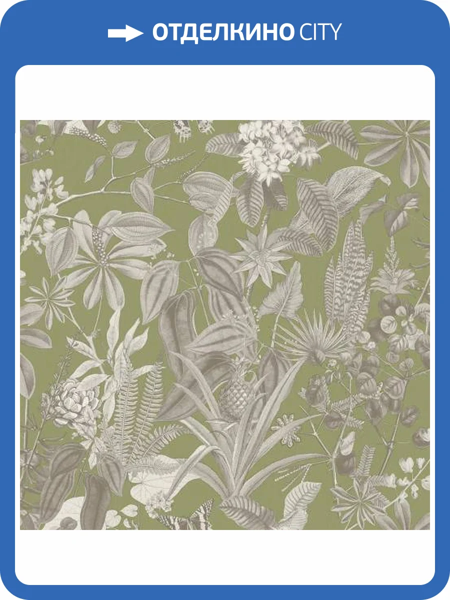 Обои ICH Origins 8506-4 фото 2