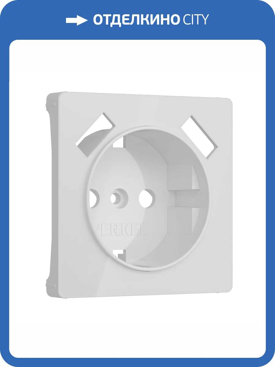 Накладка для розетки USB Werkel W1179541 фото 4