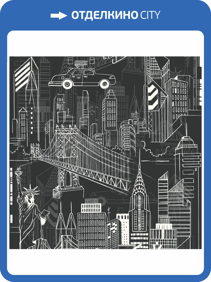 Обои флизелиновые Aura No Limits 640102 фото 2