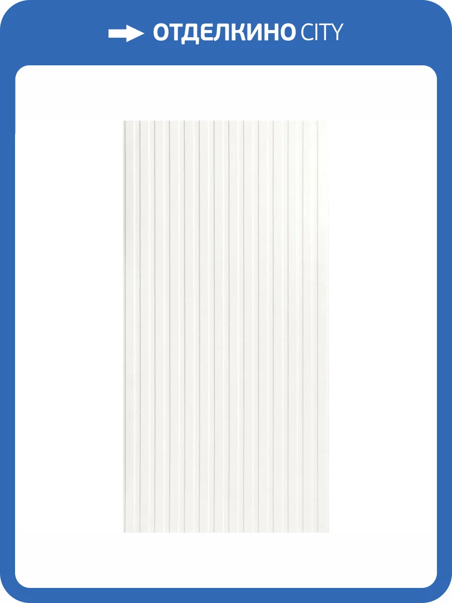 Декор Ape Ceramica Bellagio A042714 Dec Chloe Bianco Rect 60x120 фото 33