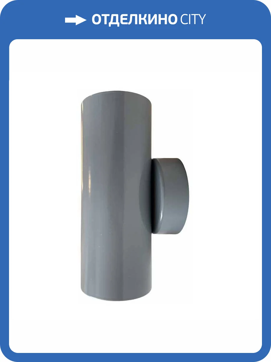 Бра Светкомплект WLL.51A.D55/SO.GR фото 5