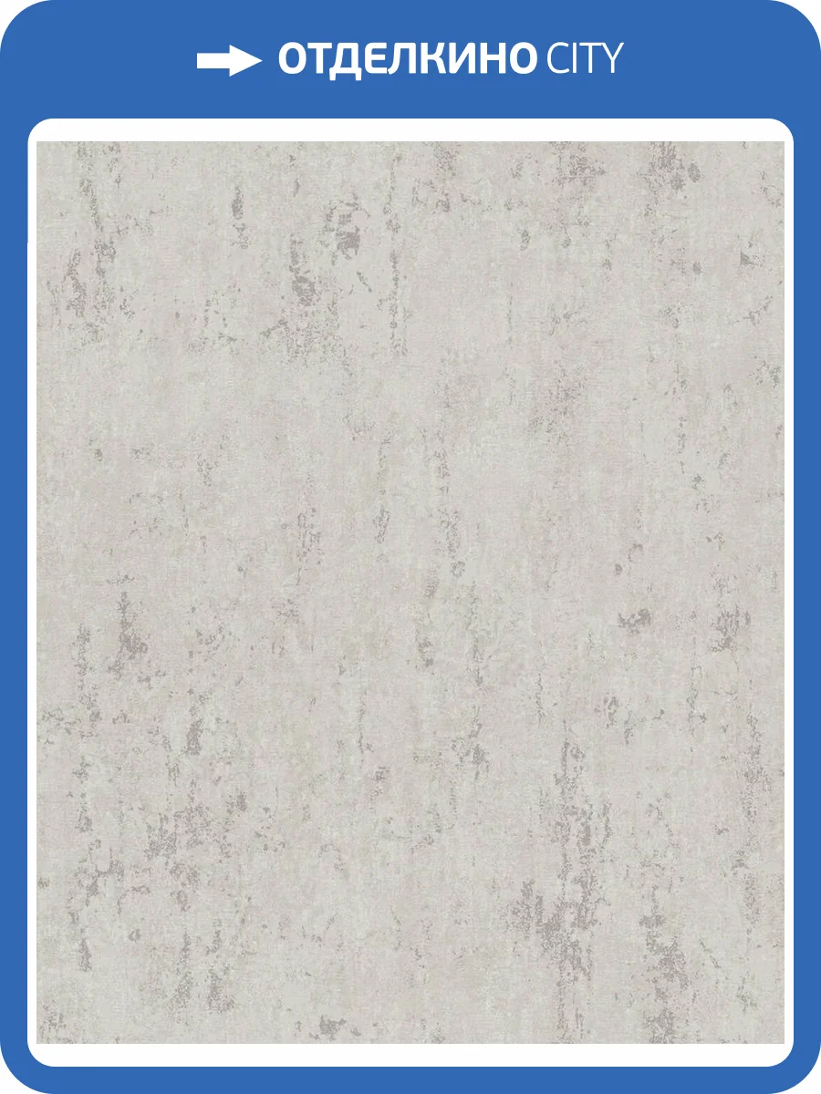 Обои Marburg City Romance 35025 фото 2