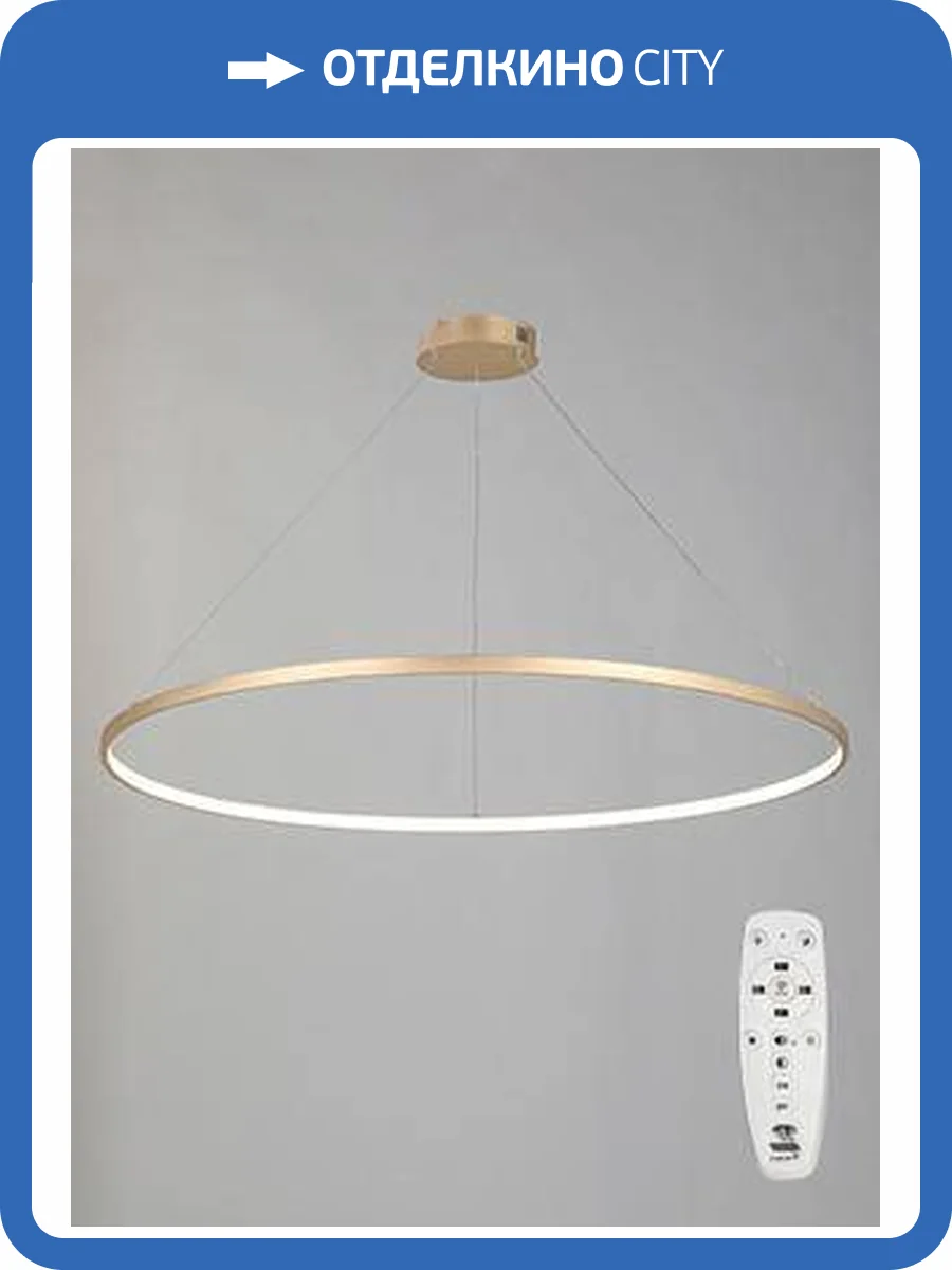 Подвесная люстра Vitaluce V2514DT-8/1S фото 3