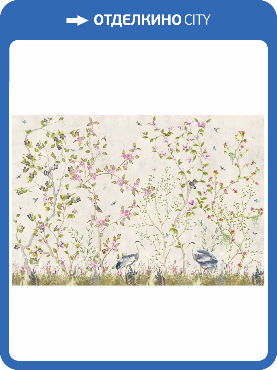 Бесшовные Eco обои Ortograf Chinoiserie 33942 Summer carnival beige Жемчуг ОЕ-Р3 фото 2