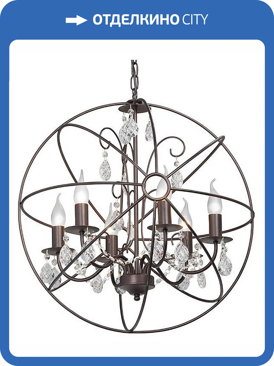 Подвесная люстра Vitaluce V4554-7/6 фото 3