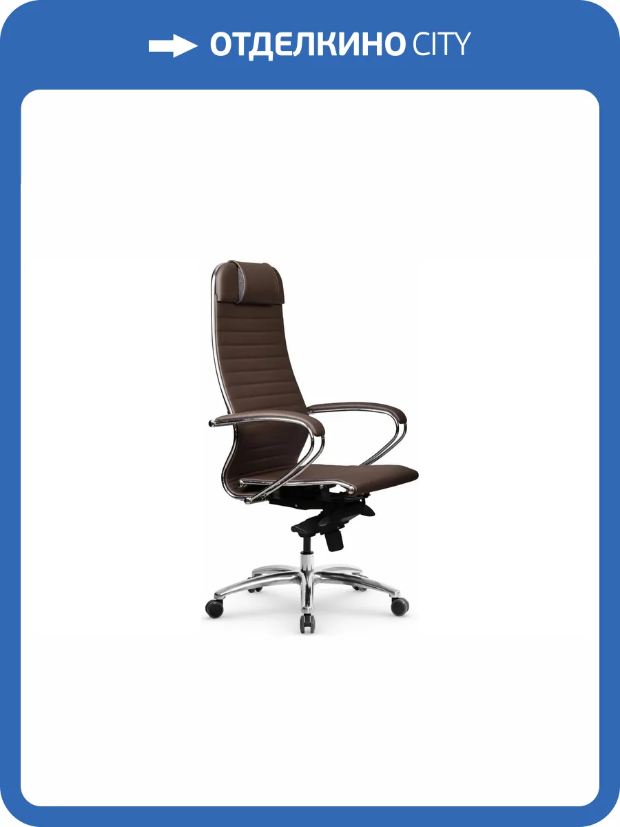 Кресло компьютерное Samurai K-1.04 MPES z312299953 Коричневый фото 5