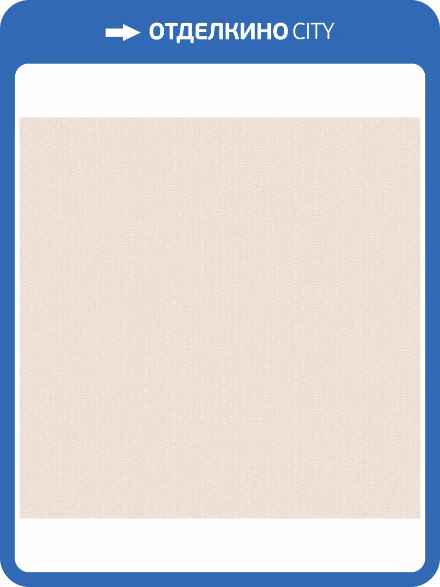 Обои флизелиновые Loymina Liberty LIB9 001/1 фото 3