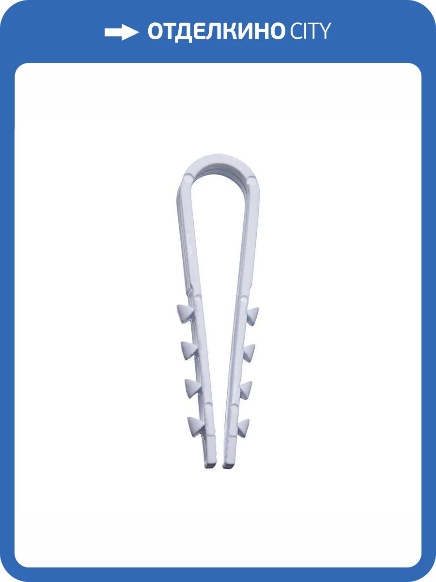 Набор дюбелей-хомутов Feron Dcl00-11-18 39332 фото 2