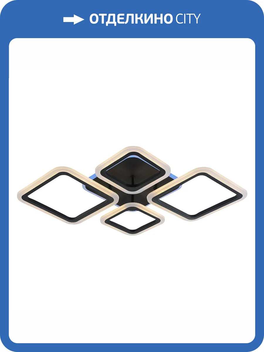 Потолочная люстра Profit Light 8075/2+2 GRP фото 3