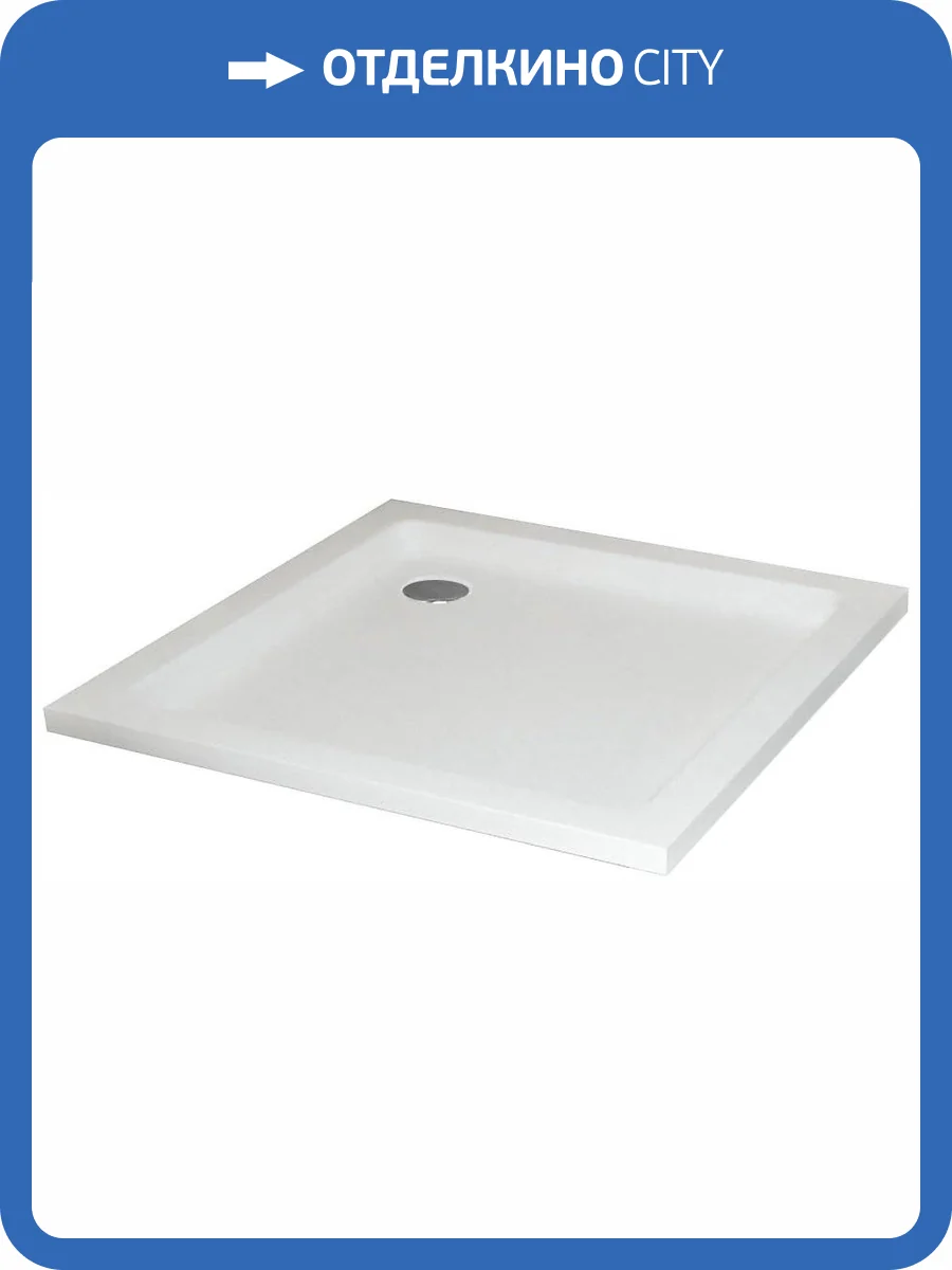Поддон для душа RGW Style KV 90x90x5 FW5-8 фото 6