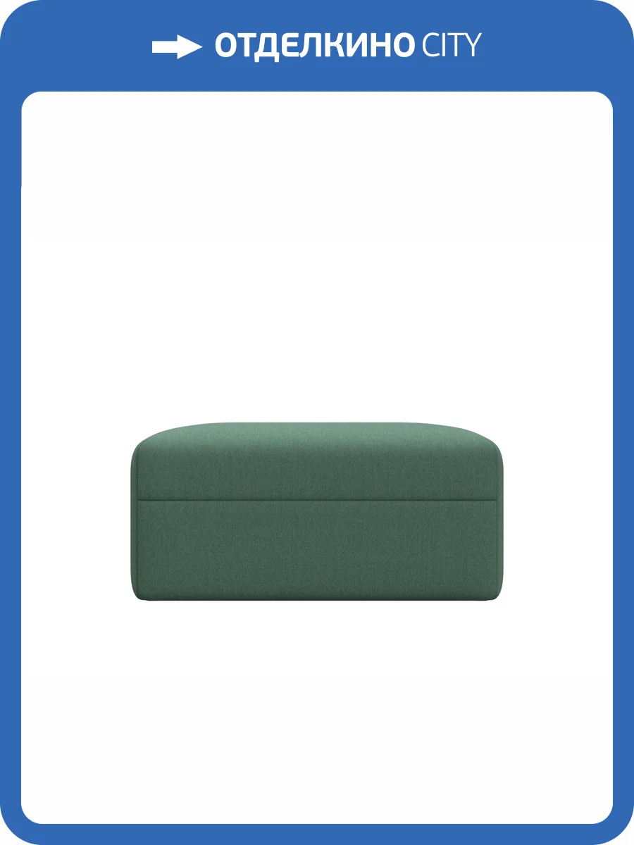 Модуль пуф Лига Диванов Лига-060 НПБ 129737 амур 11 зеленый фото 8