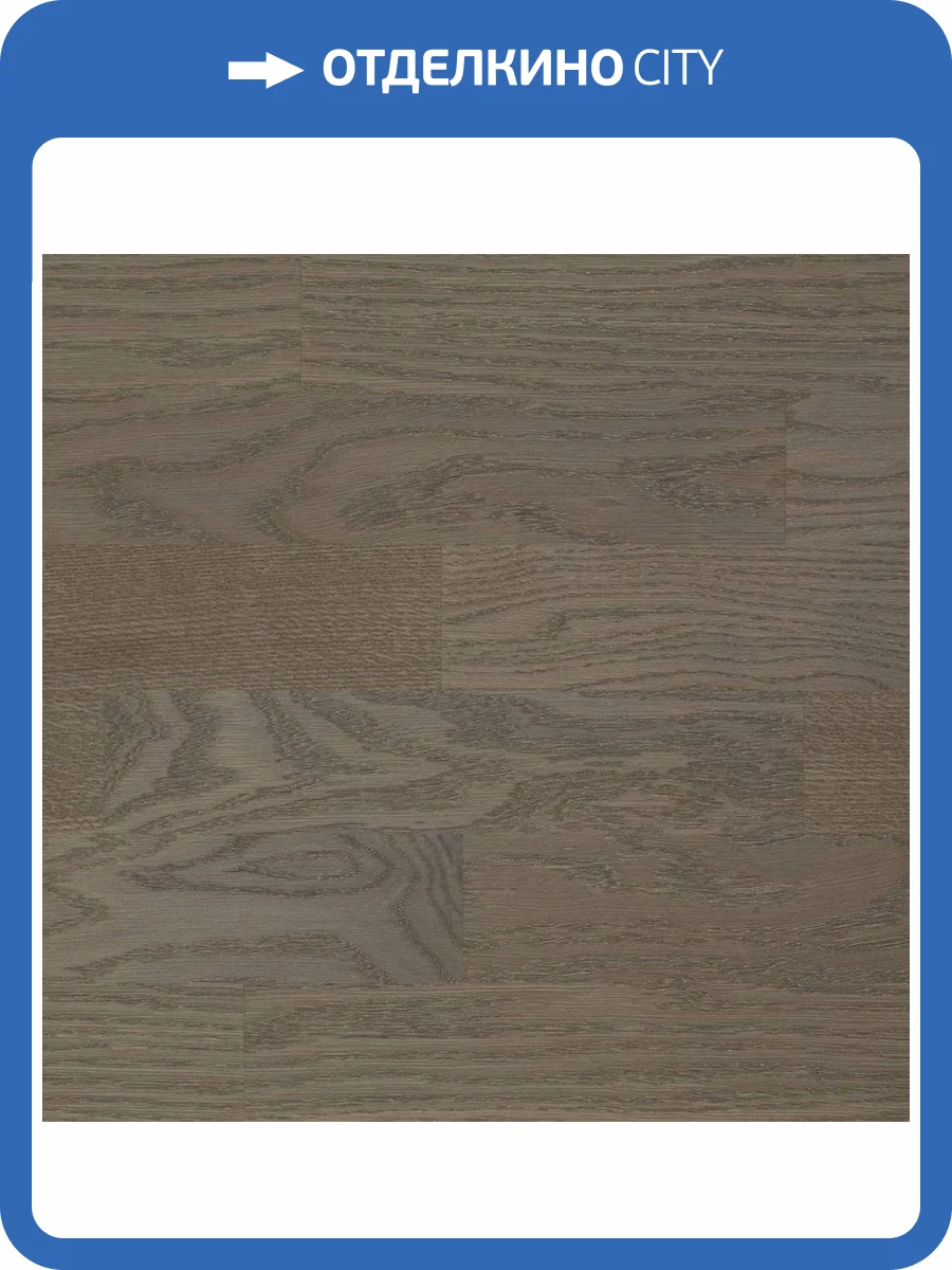 Паркетная доска Focus Floor Smart Дуб Рэйнбоу 3-полосная 1116x188x14 фото 2