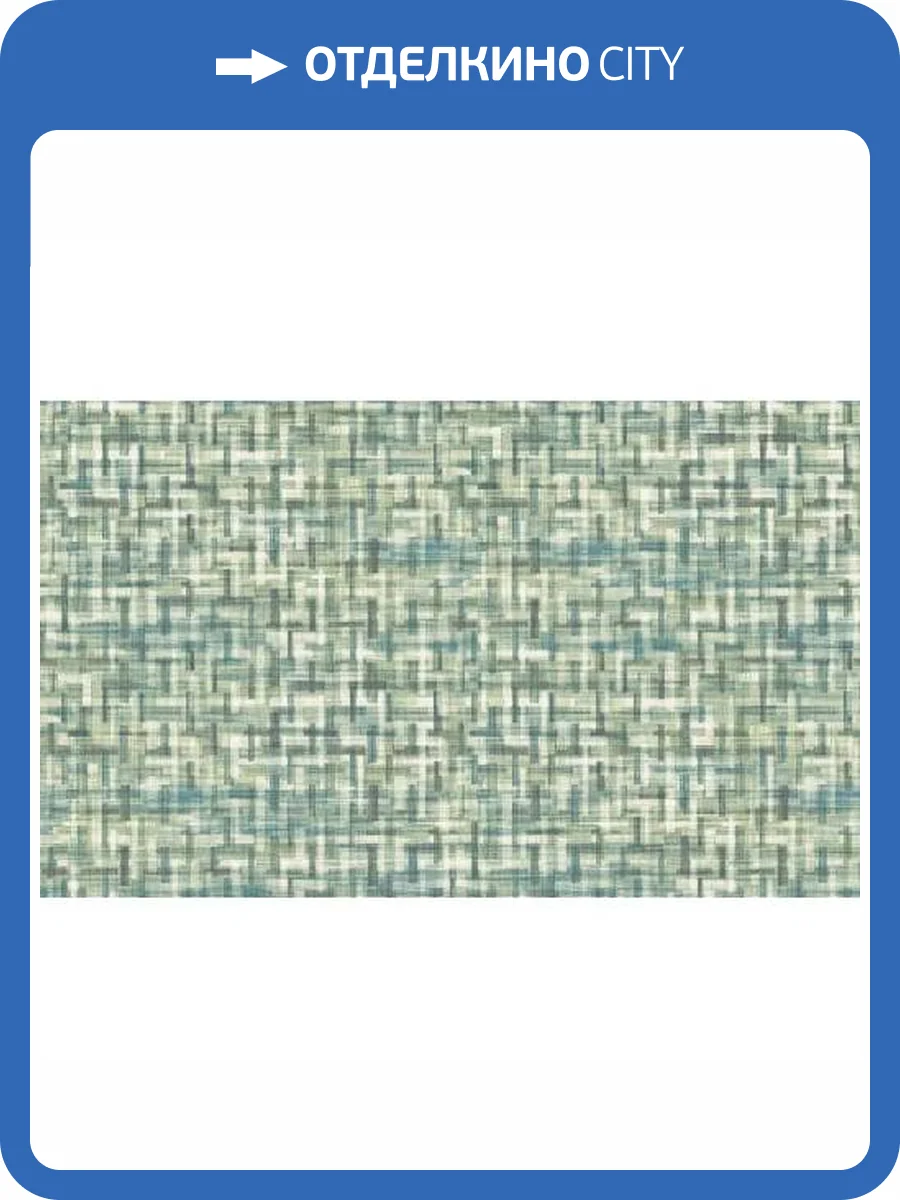 Обои Yasham Han 20545-6 фото 2