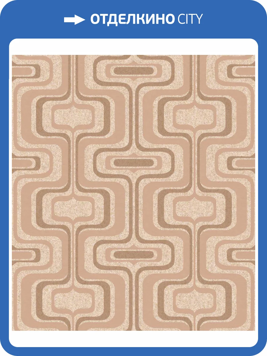 Обои Zambaiti Parati Savana 77520 фото 2