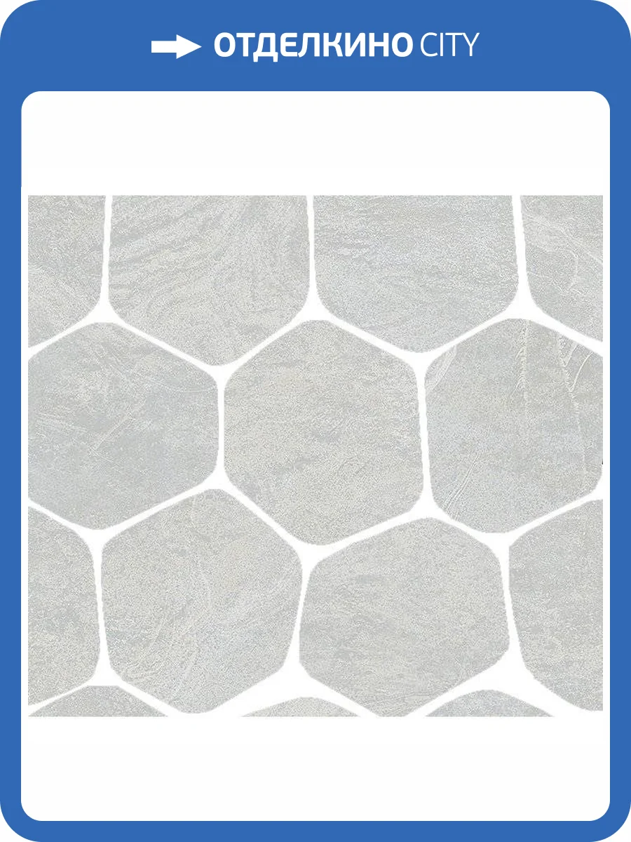 Мозаика Vives Salerno Mosaico Torino Gris 25x30 фото 2