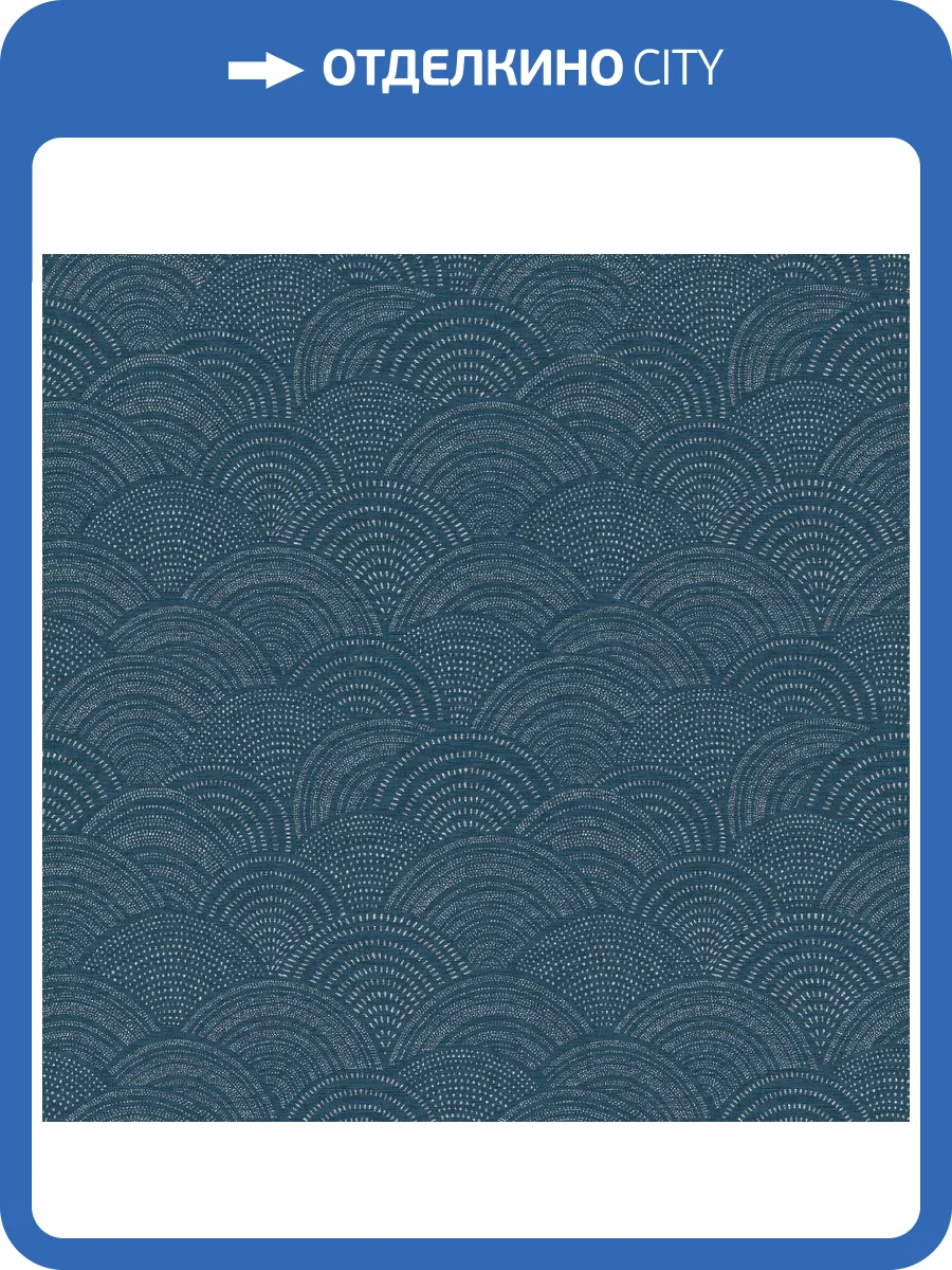 Обои Rasch Allegretto 581409 фото 2