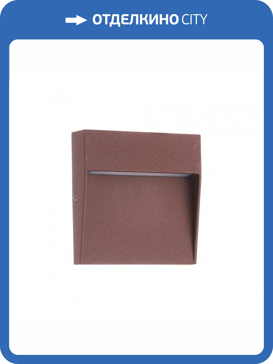 Уличный настенный светильник Mantra Baker 7640 фото 4