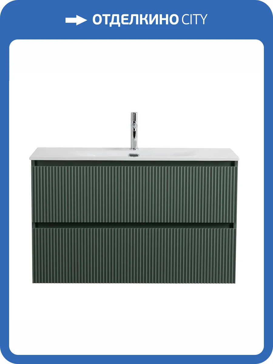 Тумба под раковину BelBagno UNO-1000-2C-SO-VO подвесная, Еловый матовый, 100x45.5 фото 3