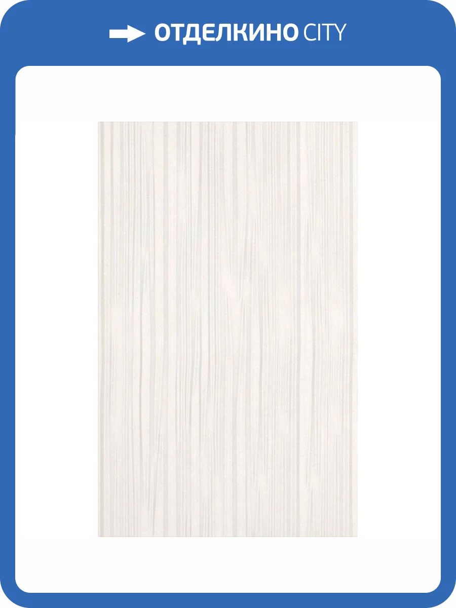 Керамическая плитка Creto Liana 00-00-5-09-10-11-2624 Lei Milk Бежевый 25x40 фото 3