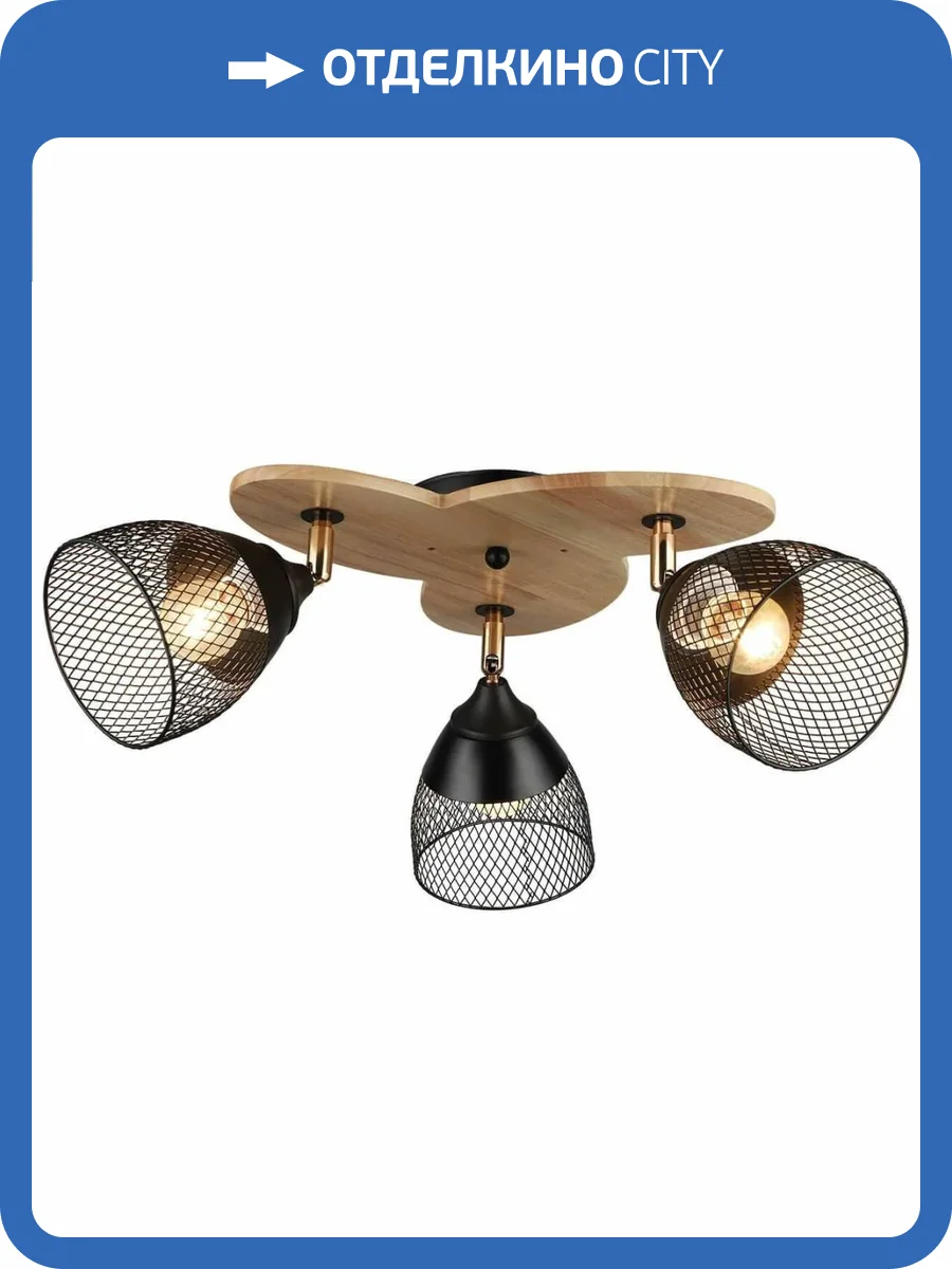 Трековый светильник Reluce 04722-0.3-03 фото 3