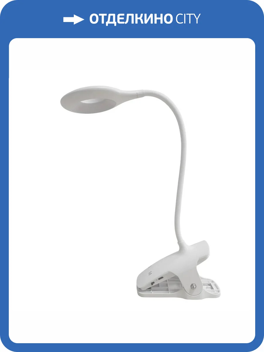 Настольная лампа Uniel ULM-D601 8W/3000-6000K/DIM White фото 5