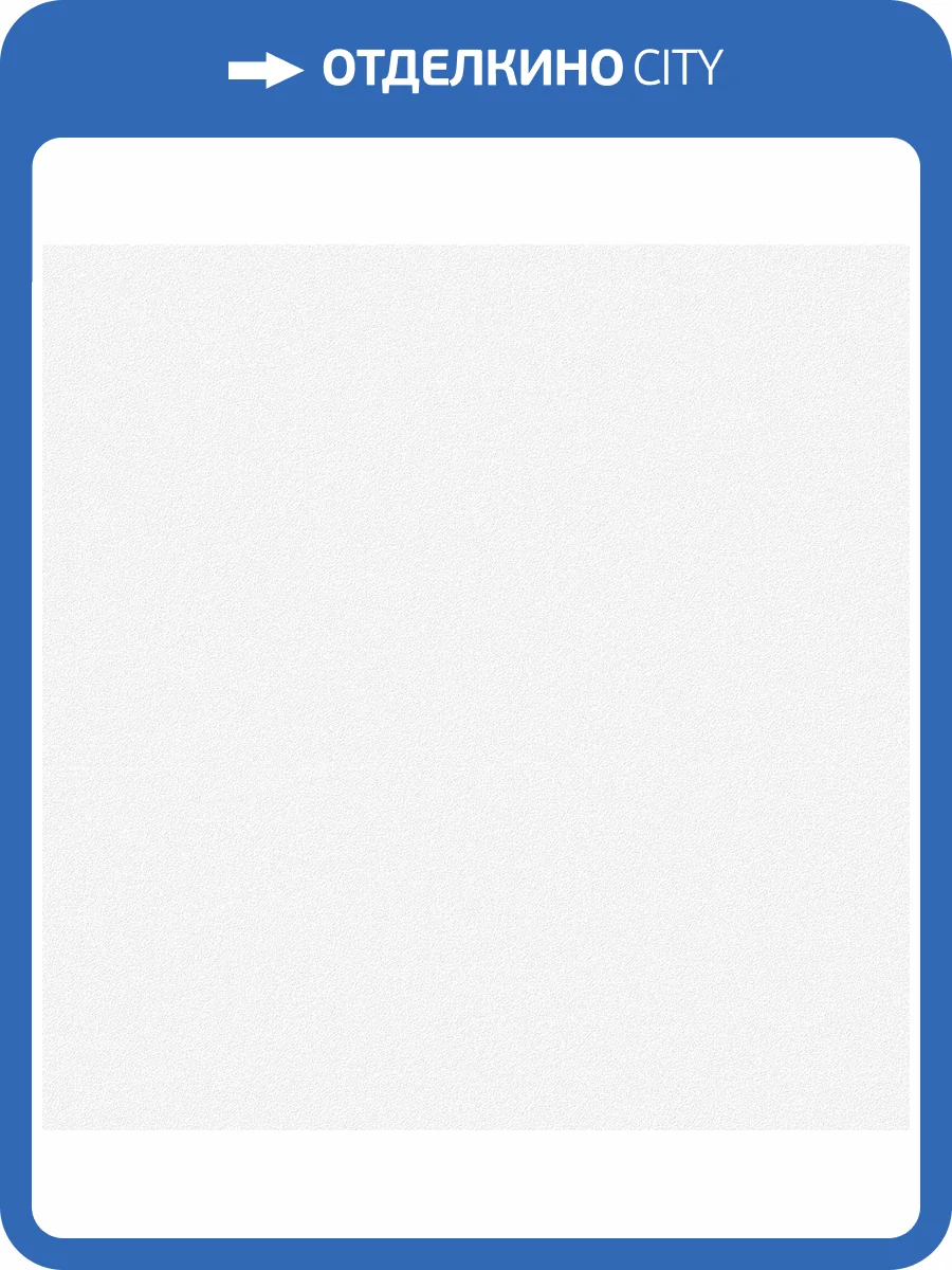 Обои Victoria Stenova Almaz Trend 686057 фото 2