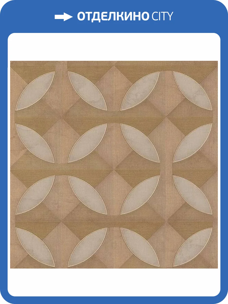 Обои Studio Italia Collection Mediolanum ME80030 фото 2