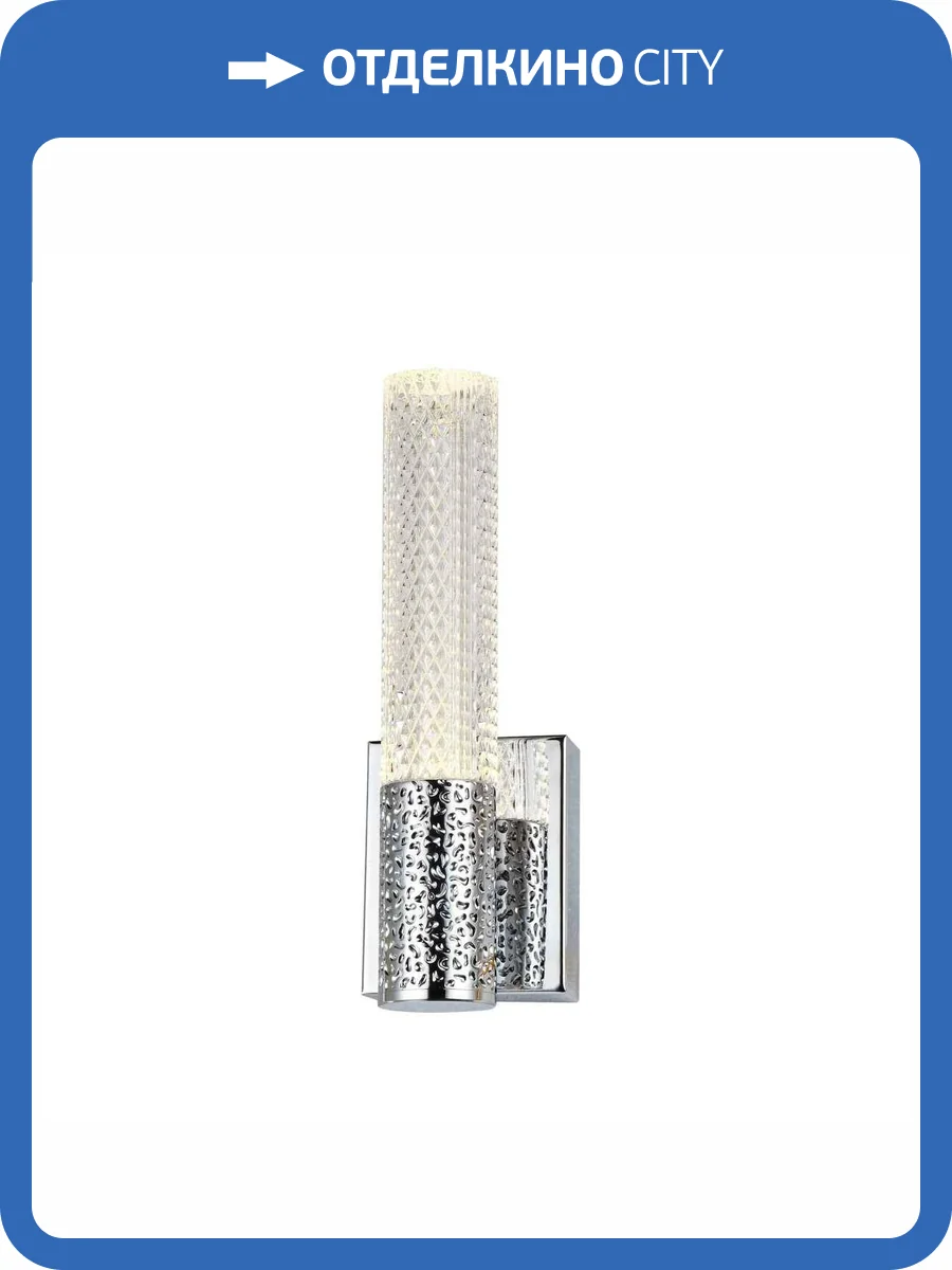 Бра Modelux ML.3310.01 CR фото 2