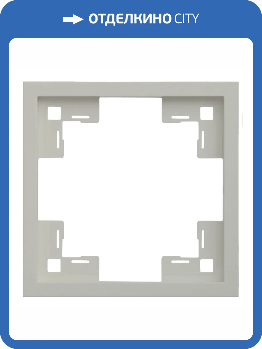 Одноместная рамка Rikett Standart 35810 LN лен фото 2