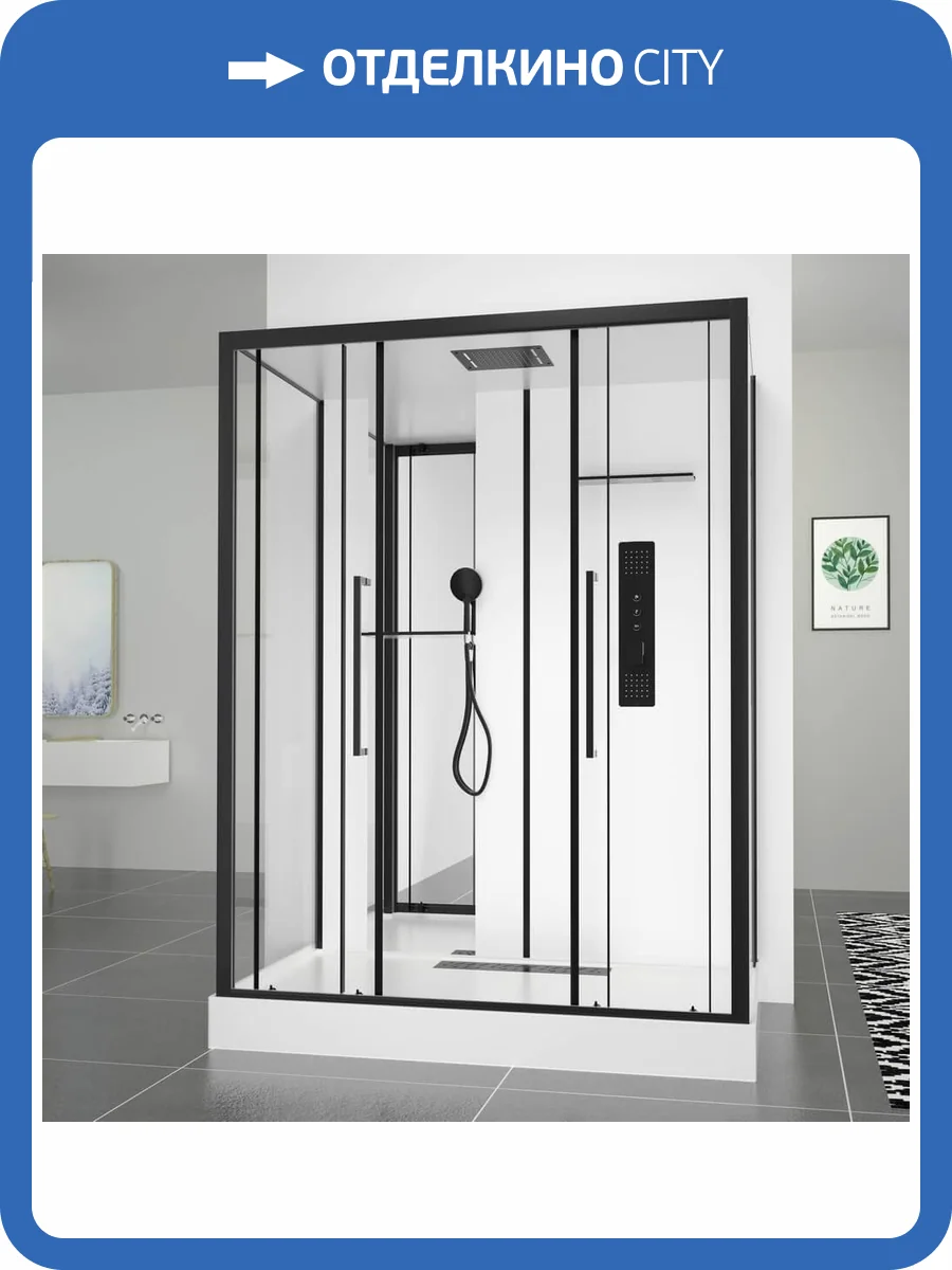 Душевая кабина Black&White G8030 профиль черный, стекло прозрачное, 160x85x215 фото 7