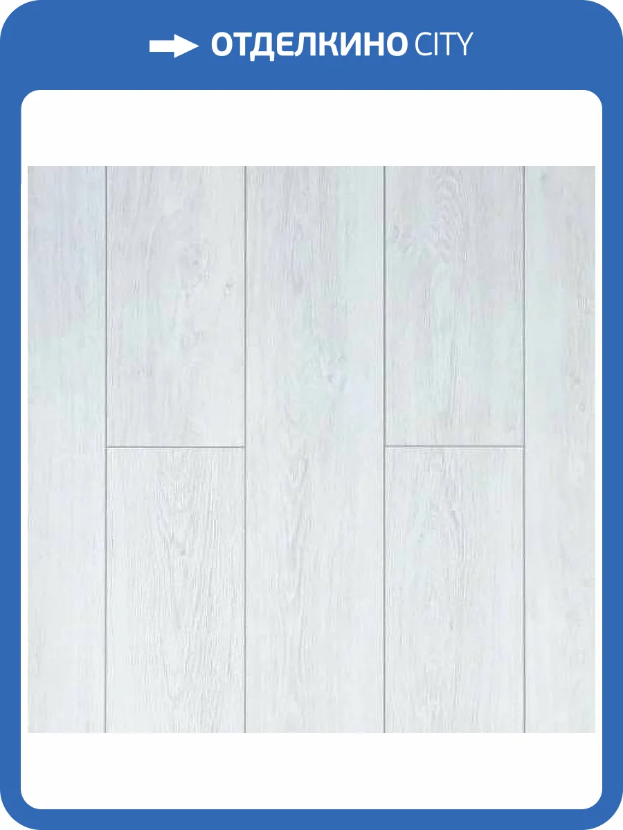 SPC Ламинат Amadei Аллегри 3.85/31 4V 41110 Тромбон 1220x200 фото 2