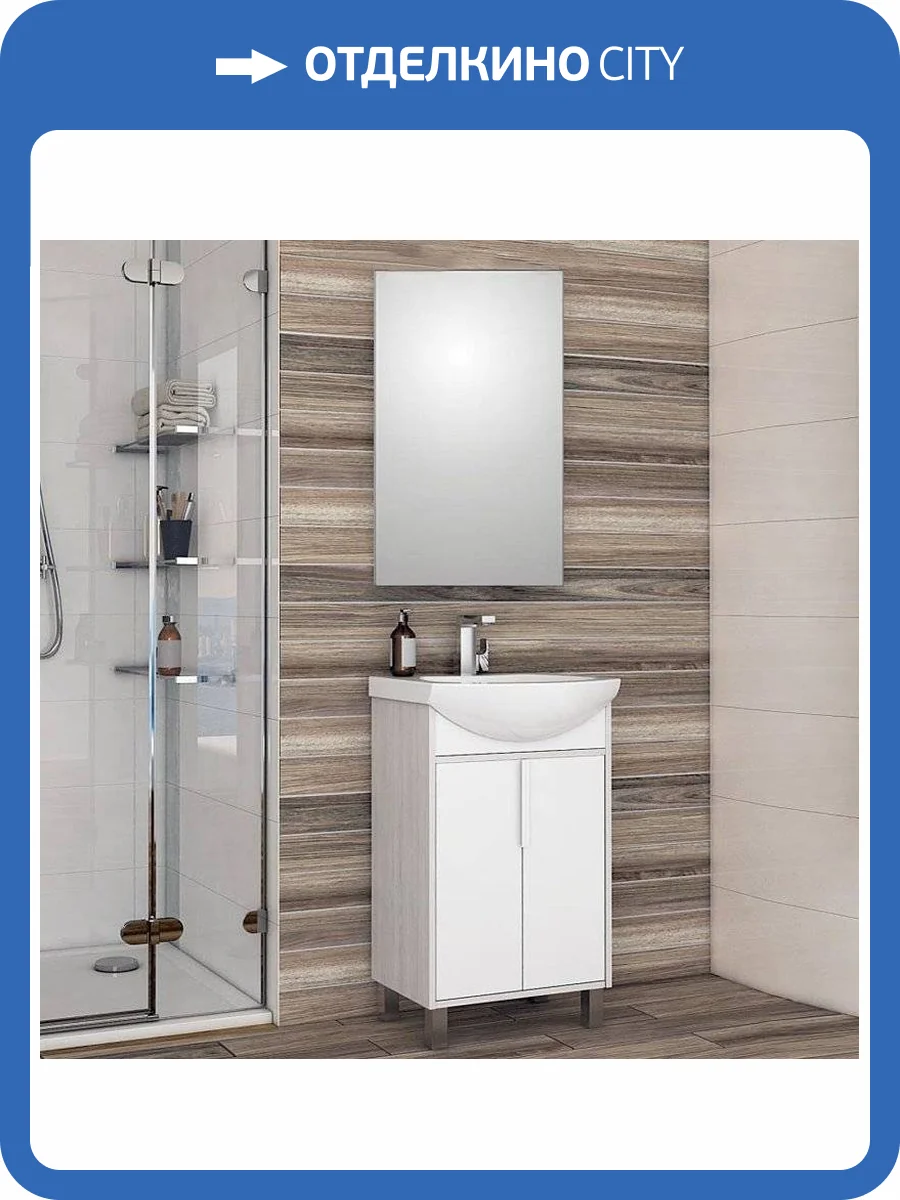 Мебель для ванной AQUATON Рико 50 белая,ясень фабрик фото 12
