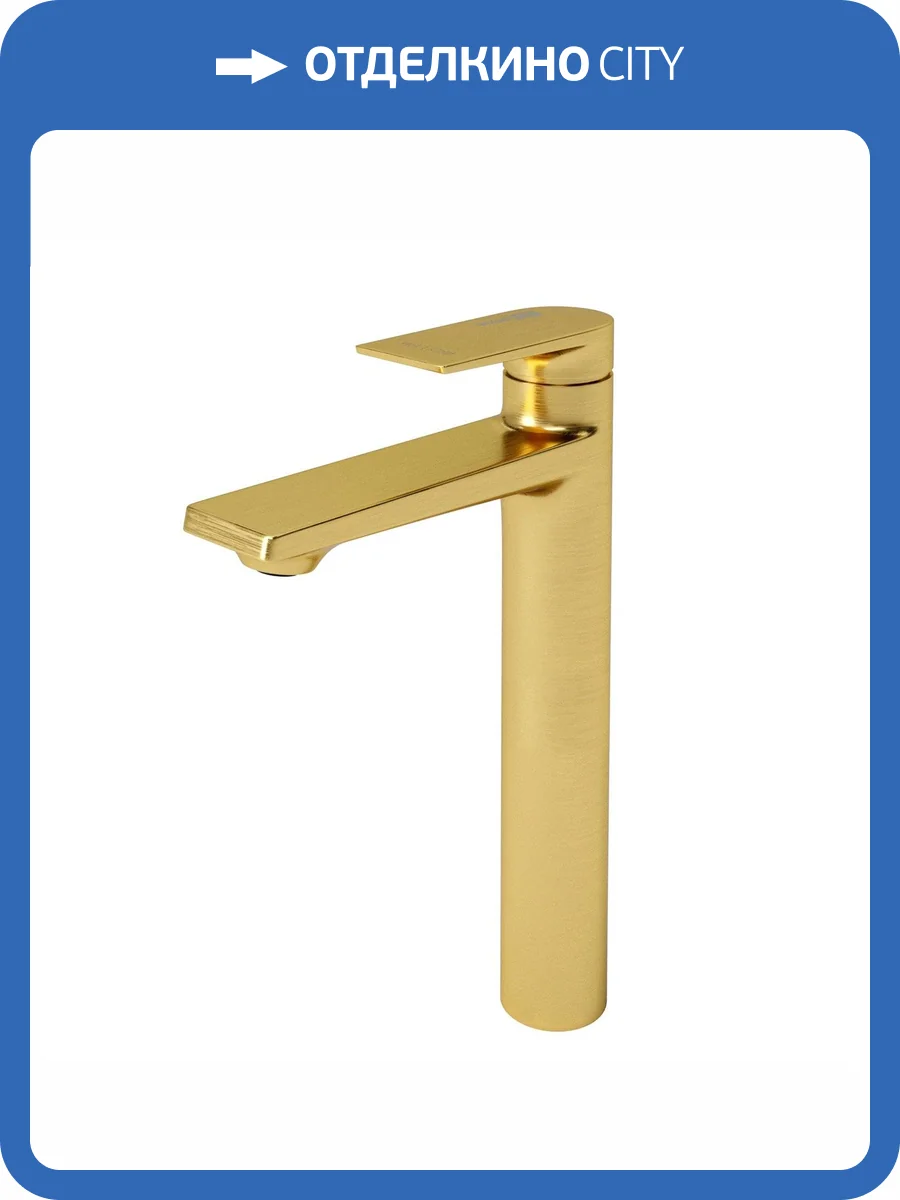 Смеситель для раковины Wasserkraft Aisch 5503H фото 6