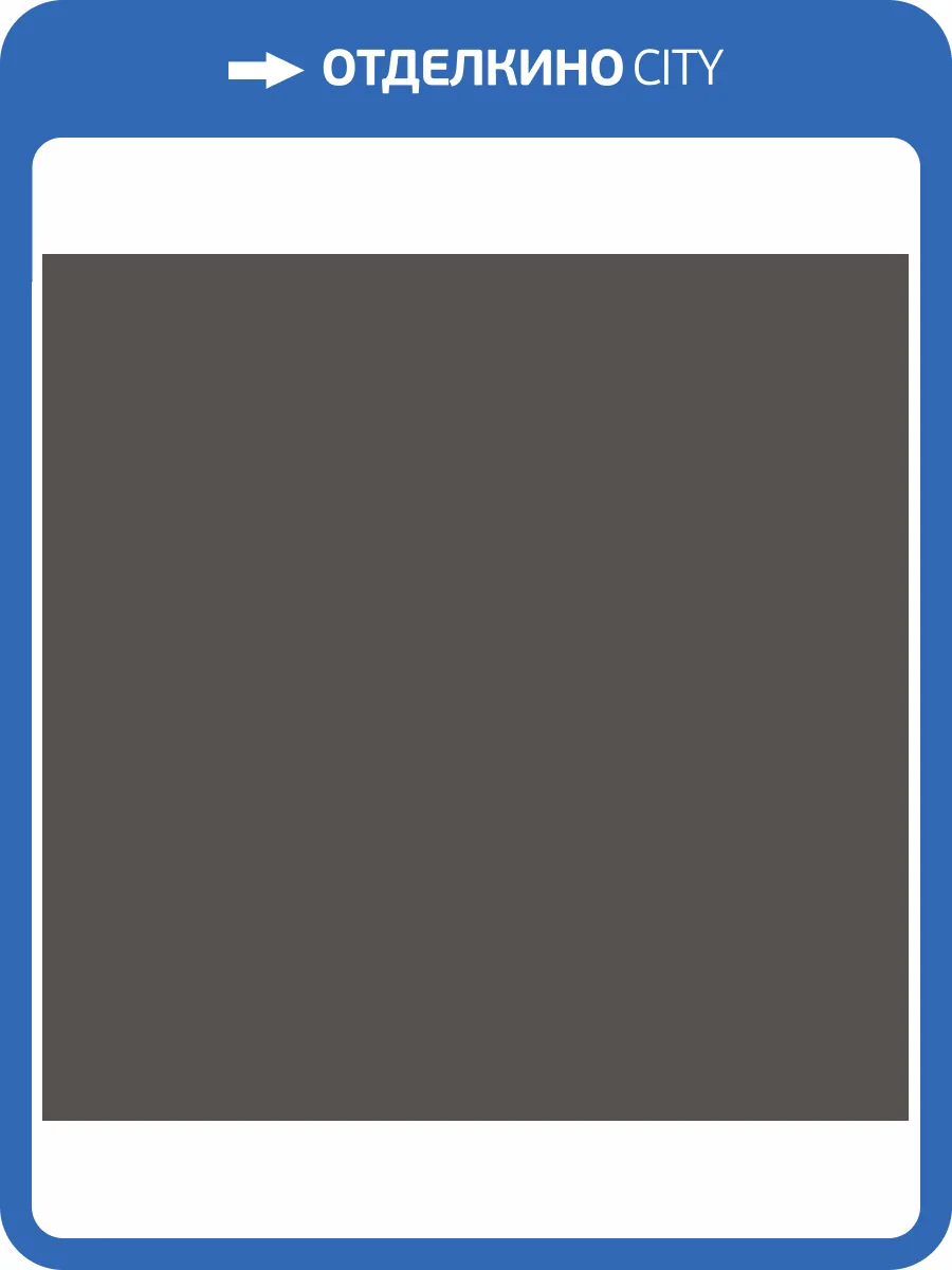 Обои флизелиновые Milassa Ambient vol. 2 AM3 008/2 фото 3