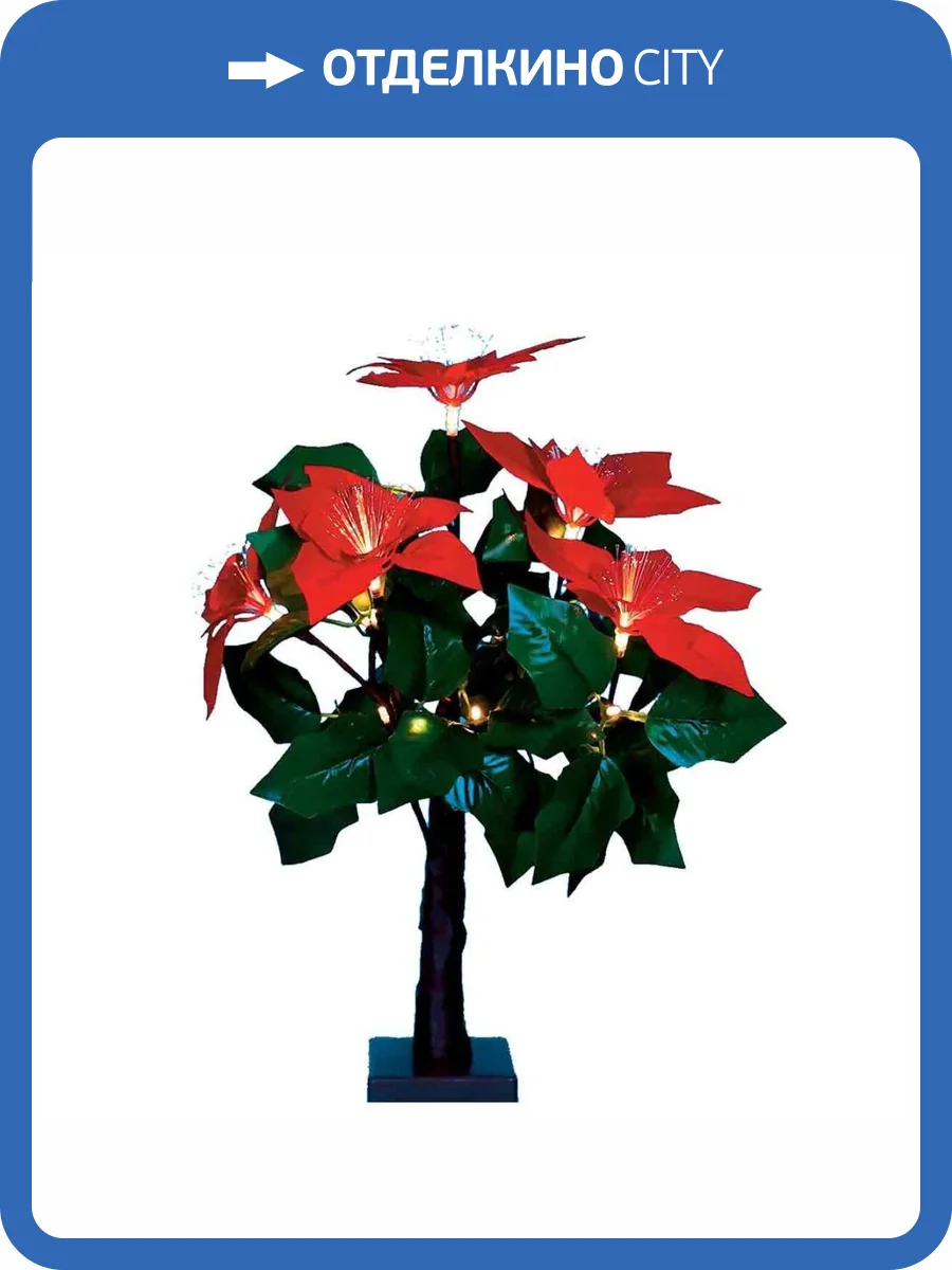 Светодиодная фигура Uniel ULD-T2850-020/SNA/3AA Warm White IP20 Xmas Star фото 2