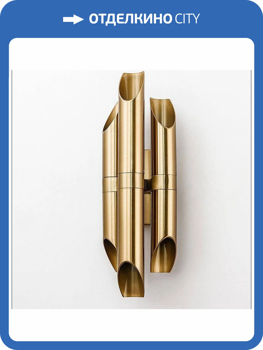 Бра Imperium Loft Casamilano 143766-22 фото 9