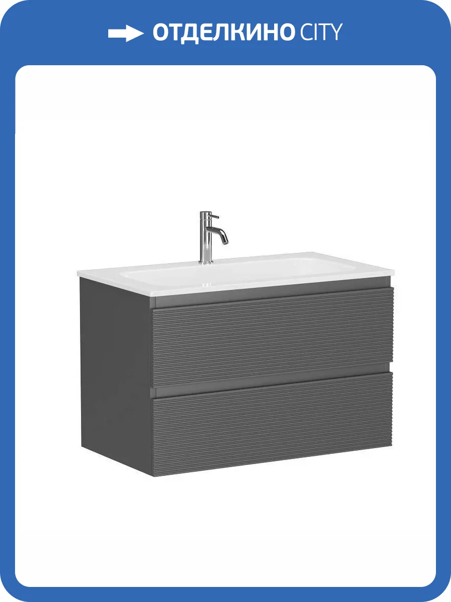 Тумба с раковиной Sancos Folk FL80ES 80 см фото 5