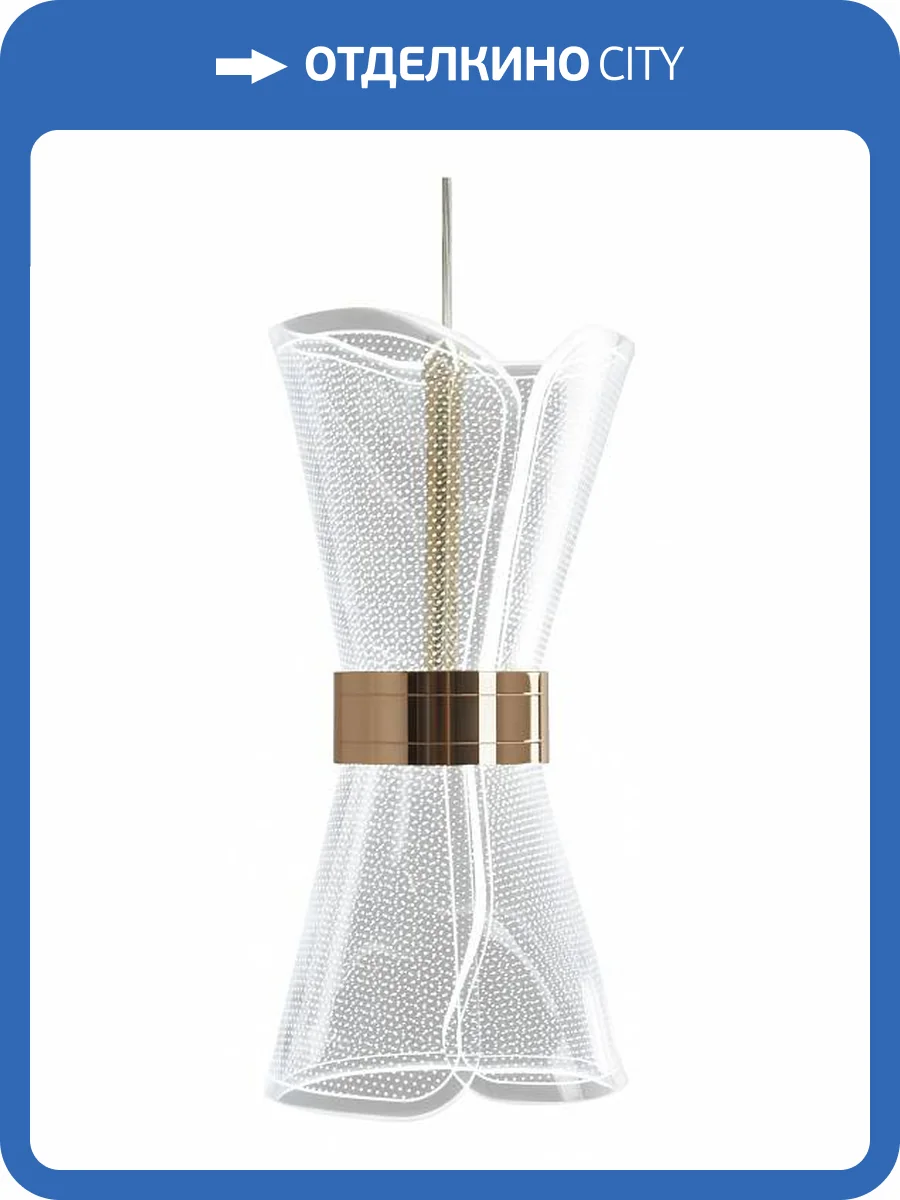 Подвесной светильник Freya Dress FR5438PL-L6G фото 3