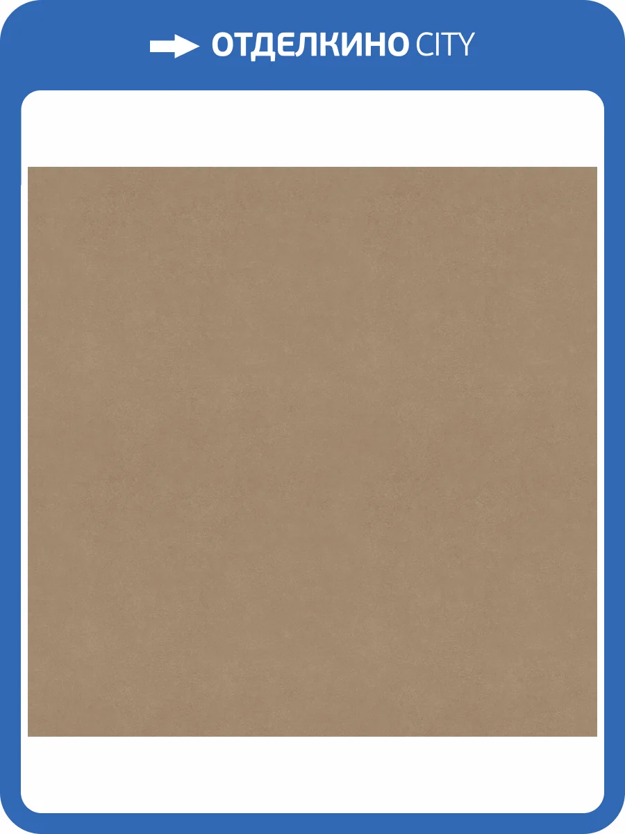 Обои Decaro Suede ARV002 фото 2