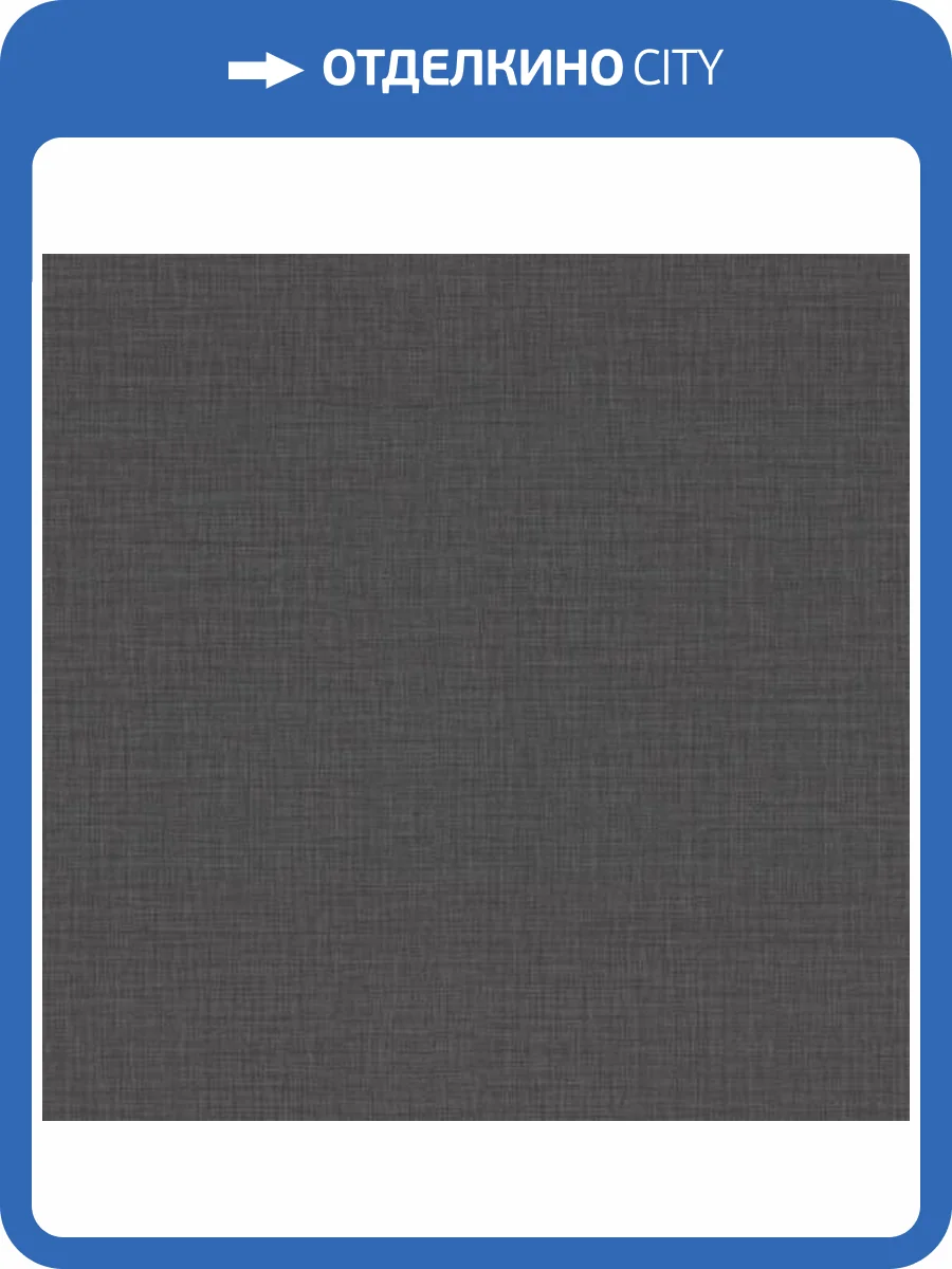 Обои Palitra Home Exotica HC72242-44 фото 2