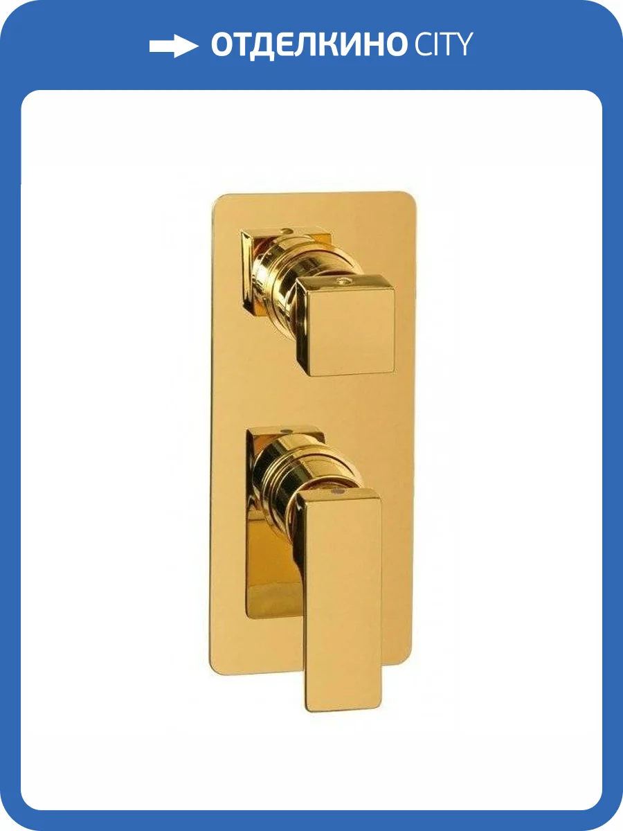 Смеситель для душа Remer Absolute AU93KBDO золотой глянцевый фото 4