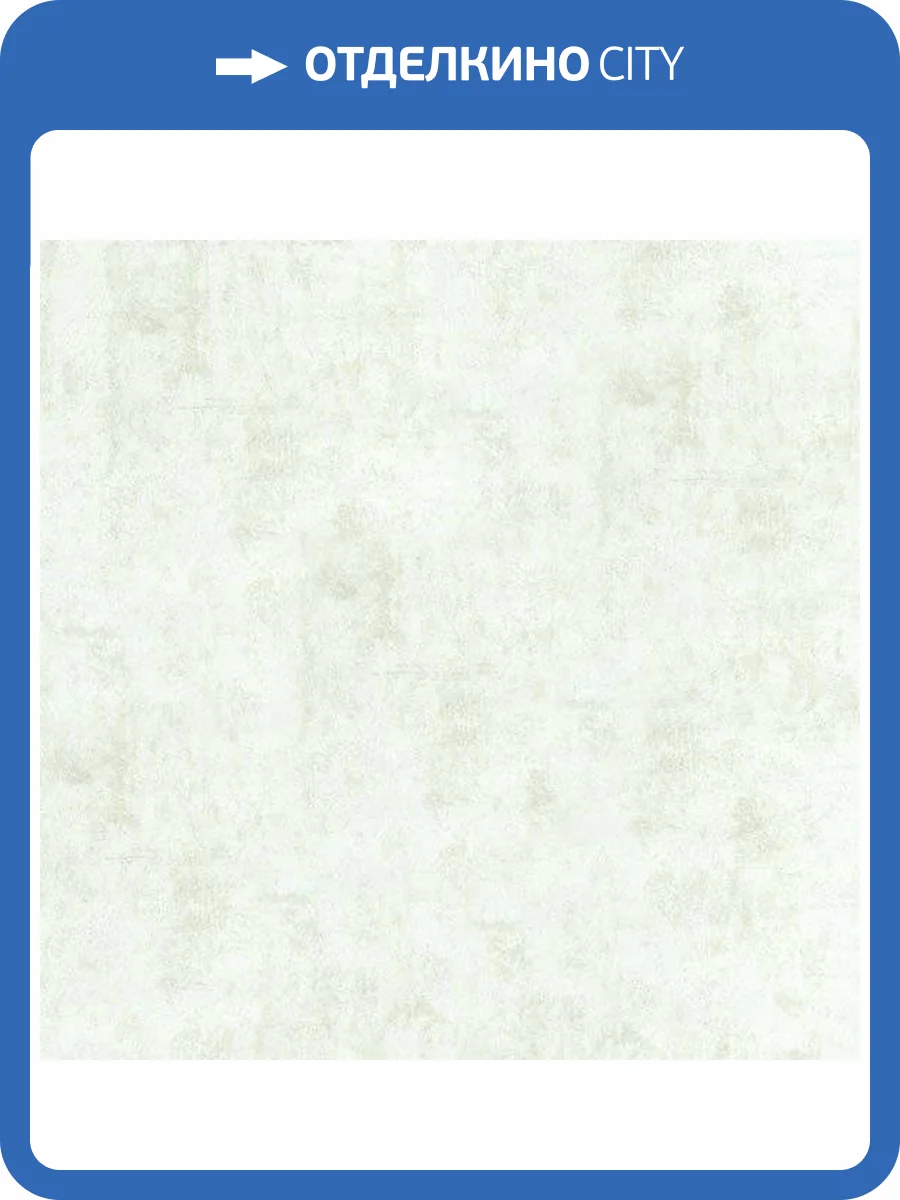 Обои флизелиновые Aura Plain Resource Vol 1 B1181104 фото 2