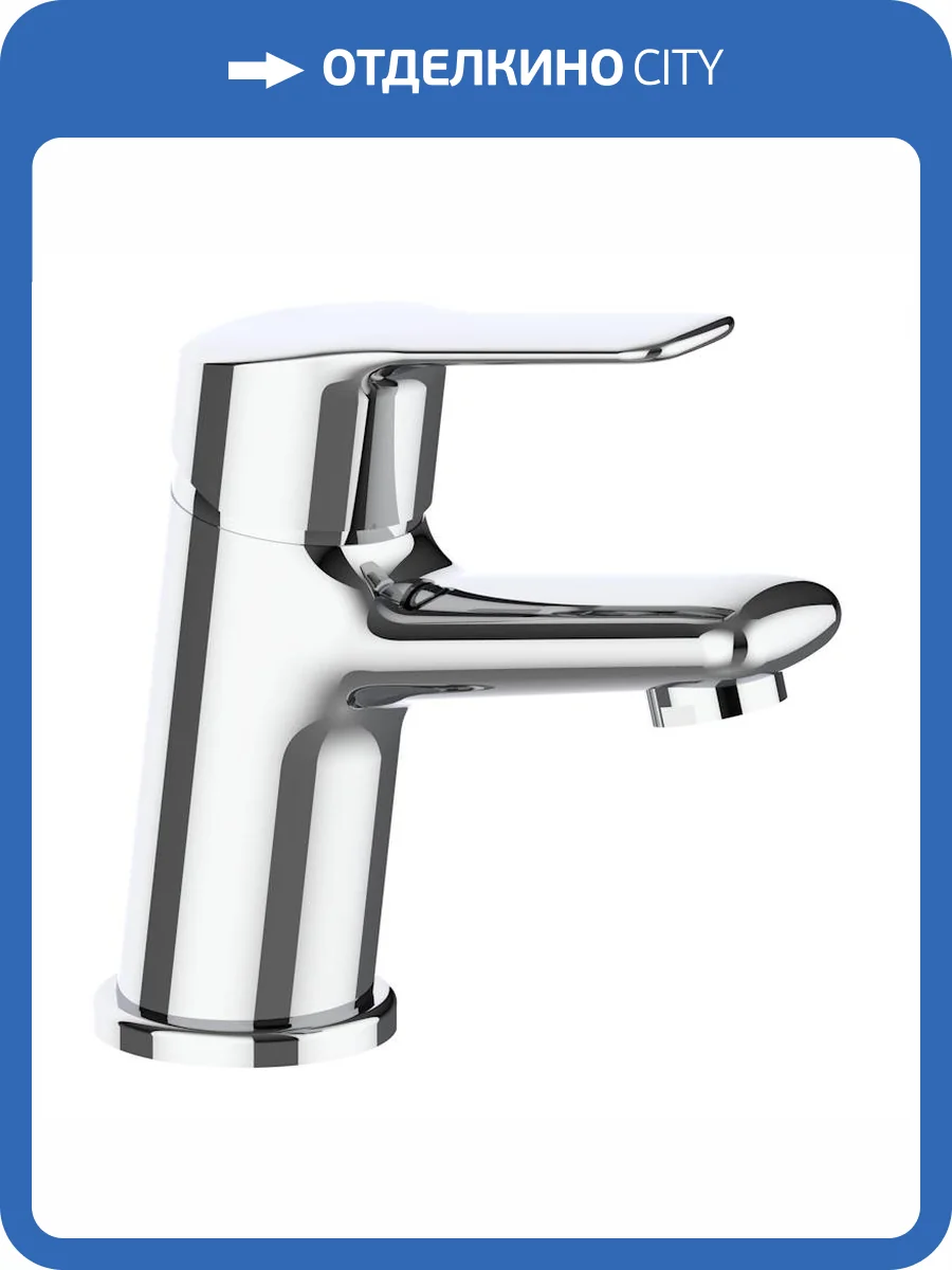 Смеситель для раковины Voda Wave WA26 хром фото 3