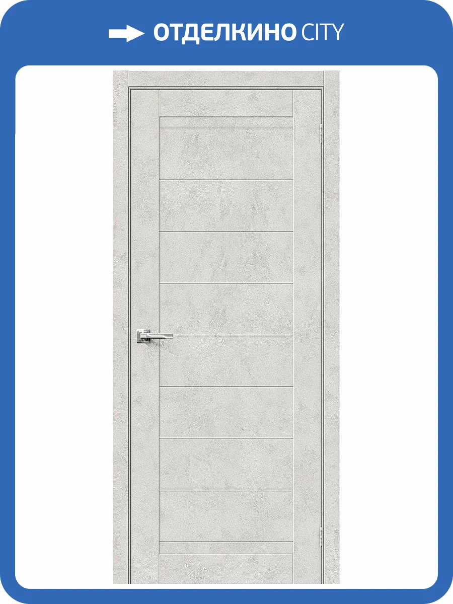 Межкомнатная дверь Bravo 153-0500 Браво-21 Look Art 200x60 фото 2