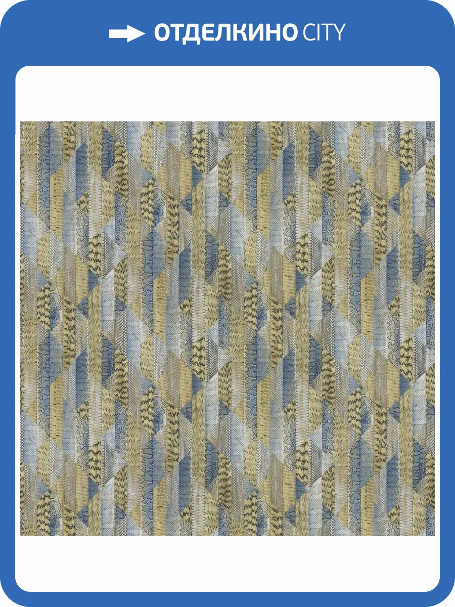 Обои флизелиновые Roberto Cavalli Rc Home №8 19070 фото 2