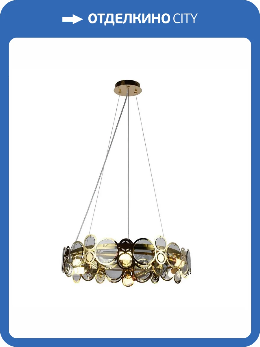 Подвесная люстра Aployt Veva APL.829.13.08 фото 2