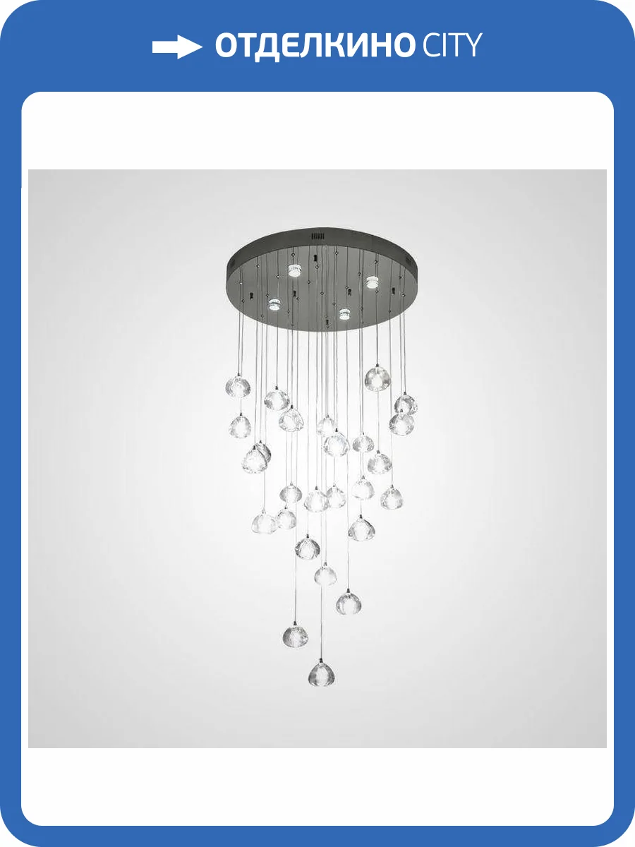 Подвесная люстра Imperium Loft Meteora 178392-26 фото 5
